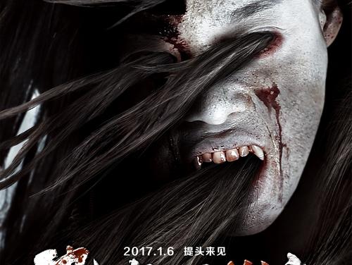 办理中国银行流水账单